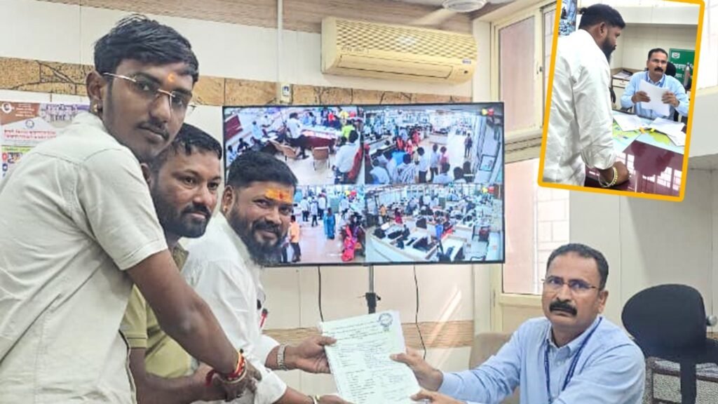 प्रभाग क्रमांक ८ अ मधून पंकज पवार यांचा उमेदवारी अर्ज दाखल Pankaj Pawar